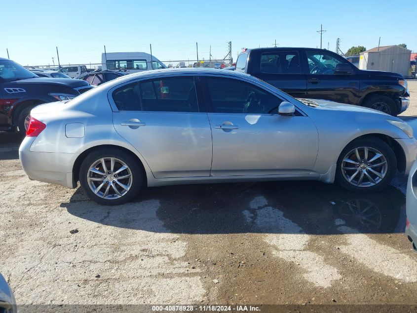 2007 Infiniti G35 Journey VIN: JNKBV61E17M703437 Lot: 40878928