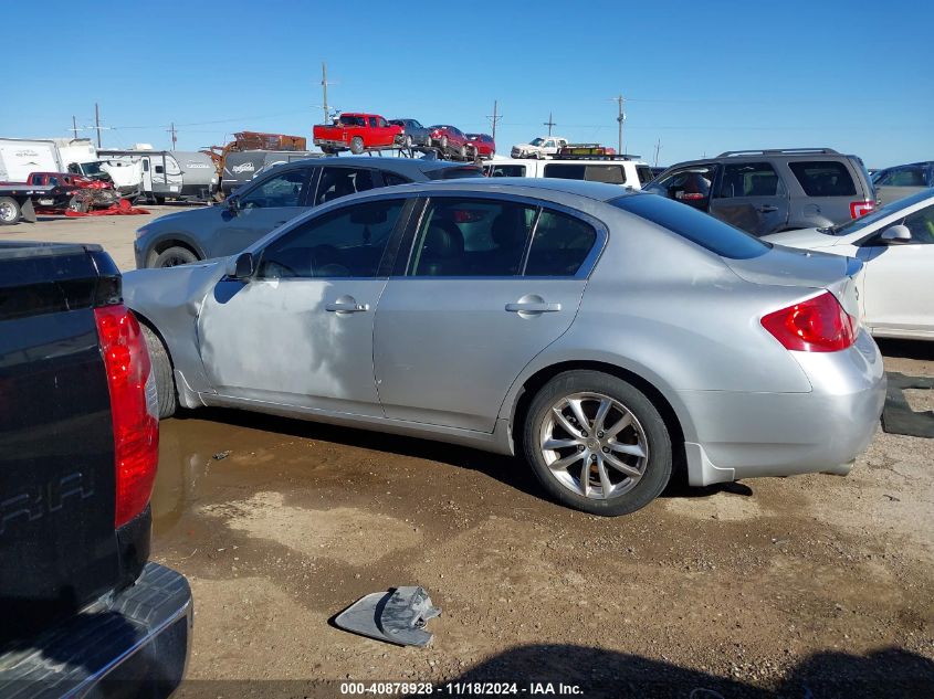 2007 Infiniti G35 Journey VIN: JNKBV61E17M703437 Lot: 40878928