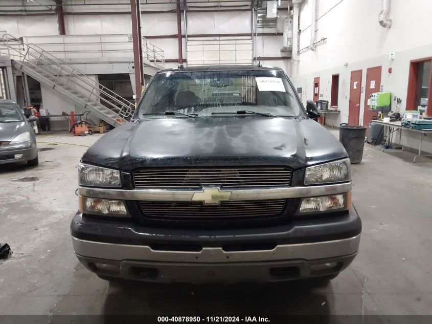 2005 Chevrolet Silverado 1500 Z71 VIN: 2GCEK19B651287480 Lot: 40878950