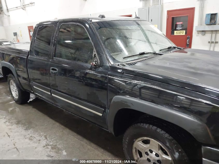 2005 Chevrolet Silverado 1500 Z71 VIN: 2GCEK19B651287480 Lot: 40878950