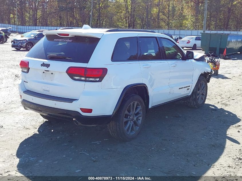 2016 Jeep Grand Cherokee Limited 75Th Anniversary VIN: 1C4RJFBG2GC441350 Lot: 40878973