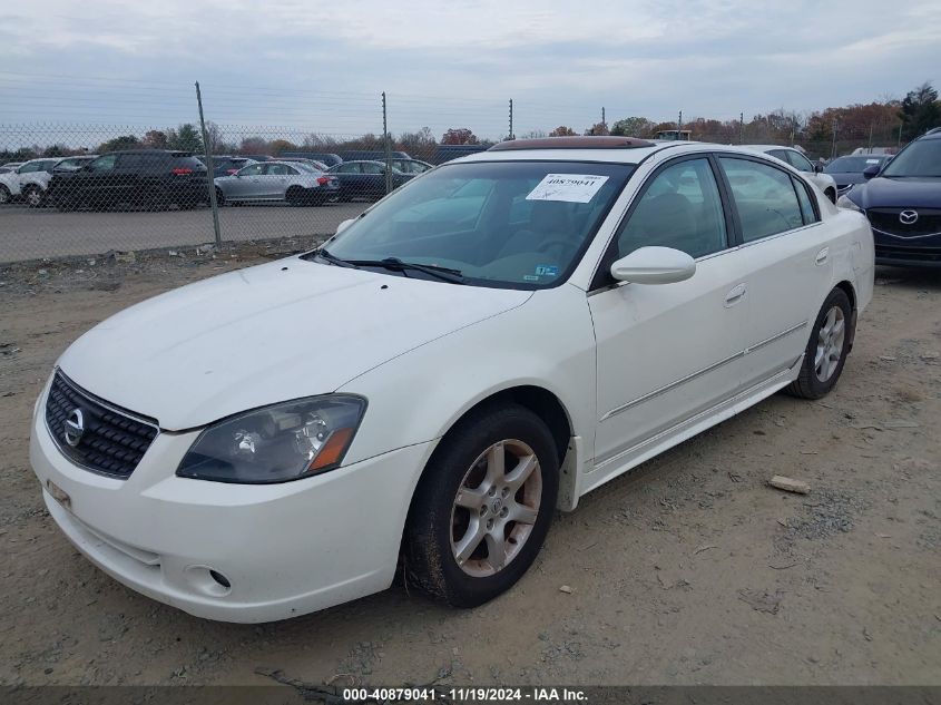 2005 Nissan Altima 2.5 S VIN: 1N4AL11D15C352342 Lot: 40879041