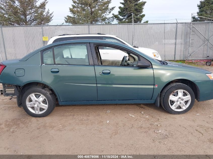 2007 Saturn Ion 2 VIN: 1G8AJ55F37Z209003 Lot: 40879086