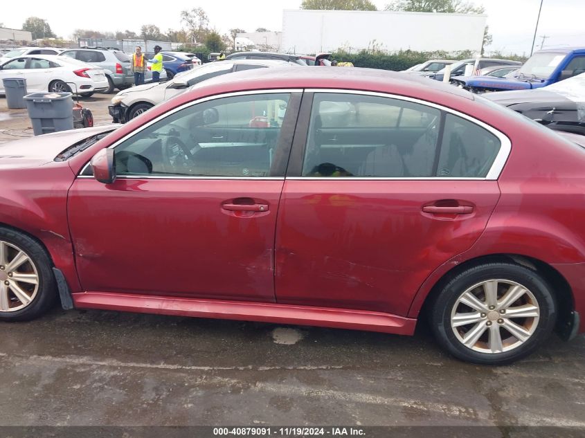 2011 Subaru Legacy 2.5I Premium VIN: 4S3BMBC60B3233967 Lot: 40879091