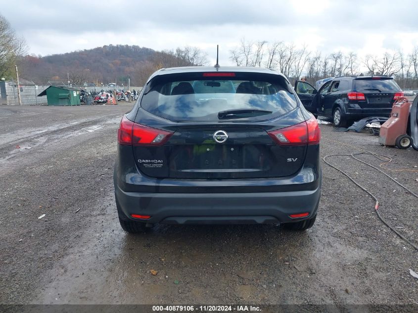 2017 Nissan Rogue Sport S/Sl/Sv VIN: JN1BJ1CP0HW024122 Lot: 40879106