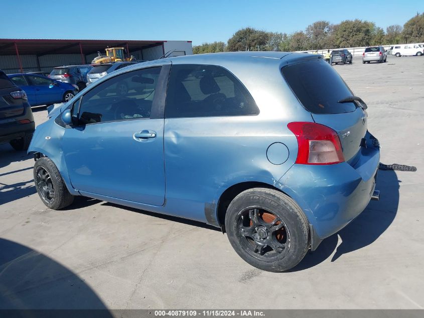 2007 Toyota Yaris VIN: JTDJT923675111723 Lot: 40879109