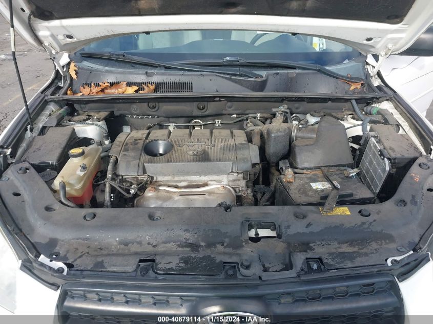 2011 TOYOTA RAV4 VIN: 2T3BF4DV8BW119370