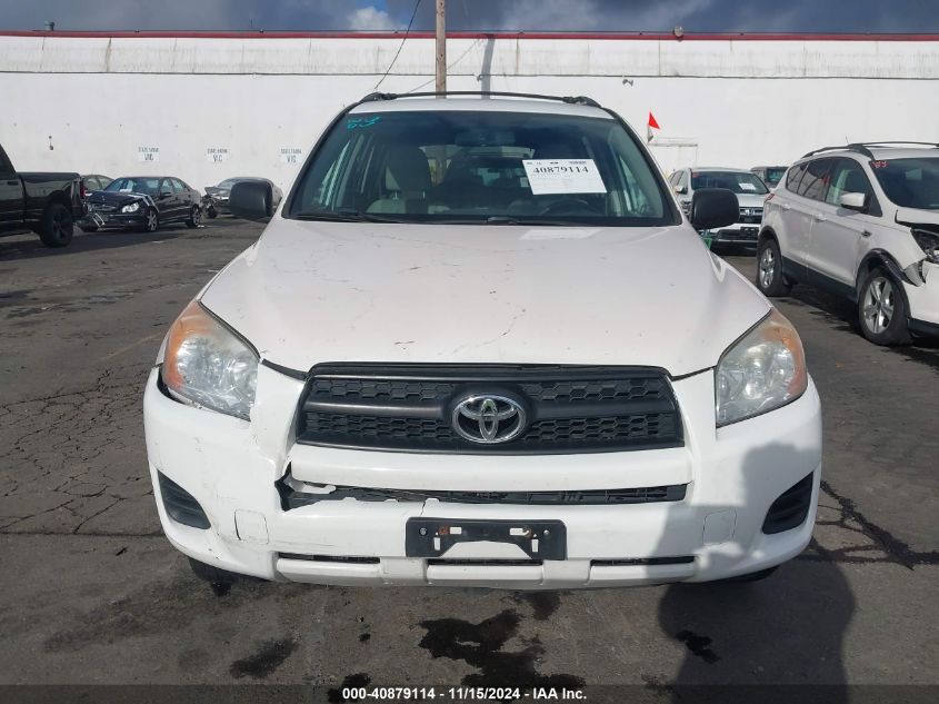 2011 TOYOTA RAV4 VIN: 2T3BF4DV8BW119370