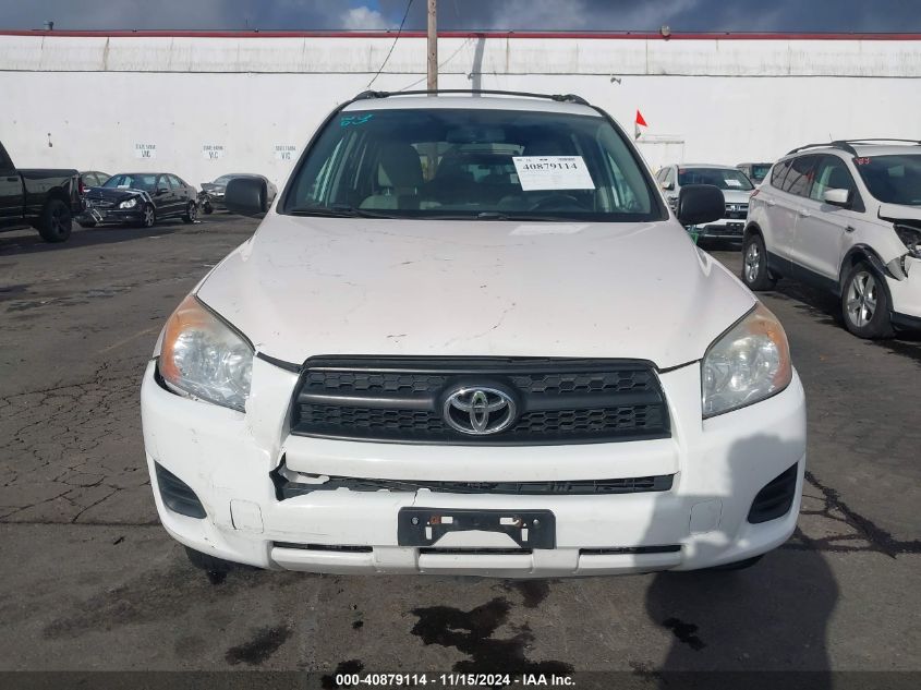 2011 Toyota Rav4 VIN: 2T3BF4DV8BW119370 Lot: 40879114