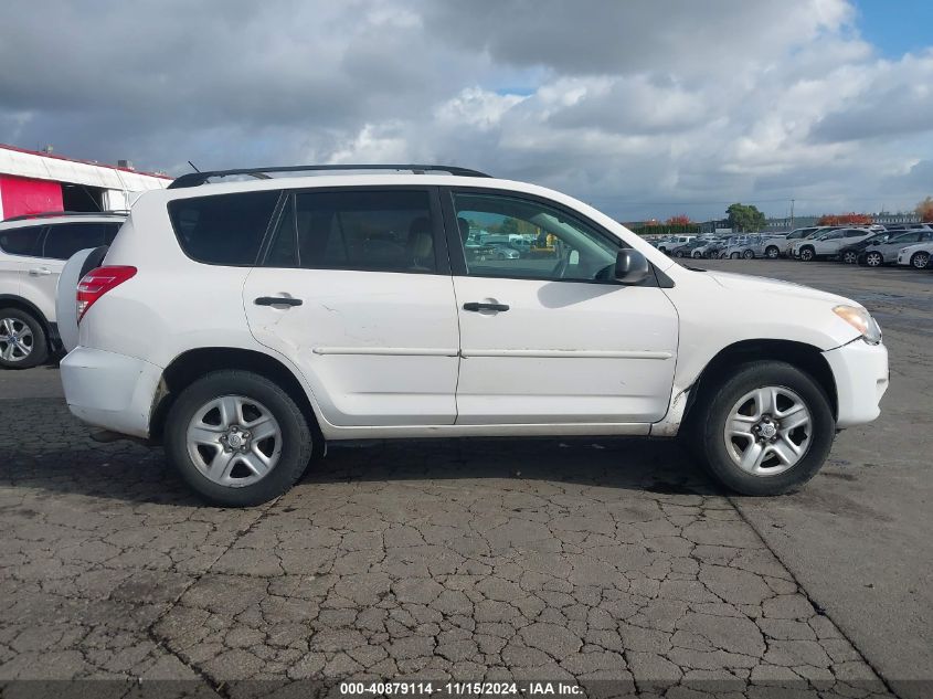 2011 TOYOTA RAV4 VIN: 2T3BF4DV8BW119370