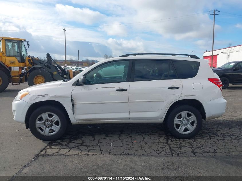 2011 TOYOTA RAV4 VIN: 2T3BF4DV8BW119370