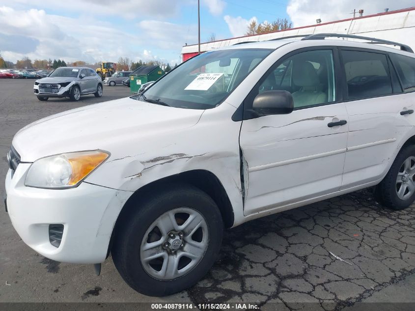 2011 TOYOTA RAV4 VIN: 2T3BF4DV8BW119370