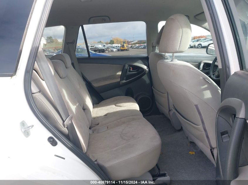 2011 TOYOTA RAV4 VIN: 2T3BF4DV8BW119370