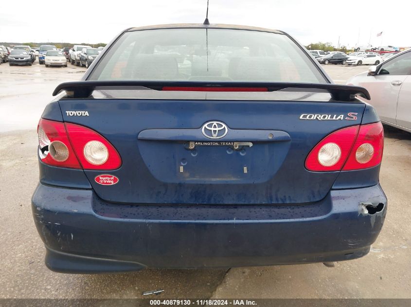 2006 Toyota Corolla Ce/Le/S VIN: 1NXBR32E562761564 Lot: 40879130