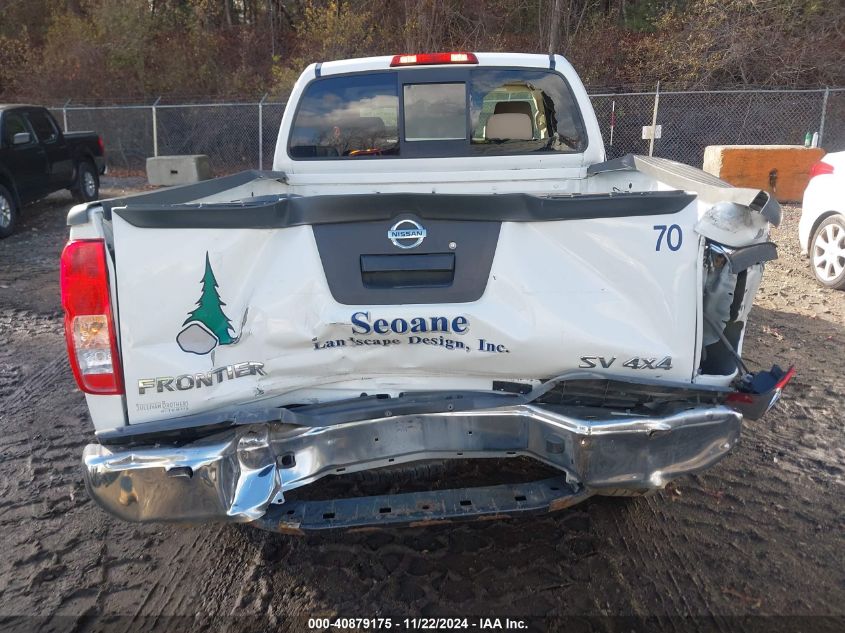 2016 Nissan Frontier Sv VIN: 1N6AD0CW0GN735645 Lot: 40879175