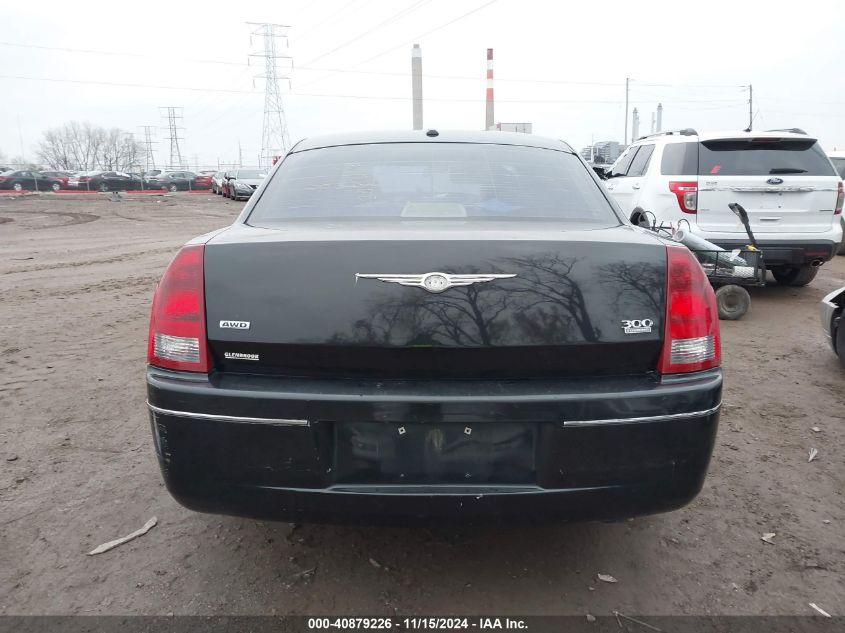 2006 Chrysler 300 Touring VIN: 2C3KK53G16H328268 Lot: 40879226