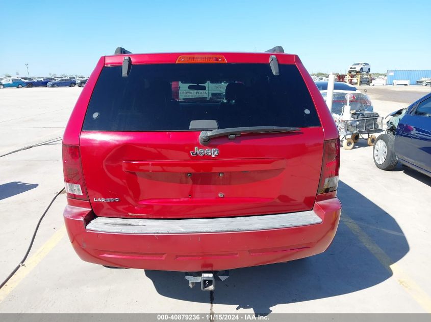 2006 Jeep Grand Cherokee Laredo VIN: 1J4GS48K96C270660 Lot: 40879236