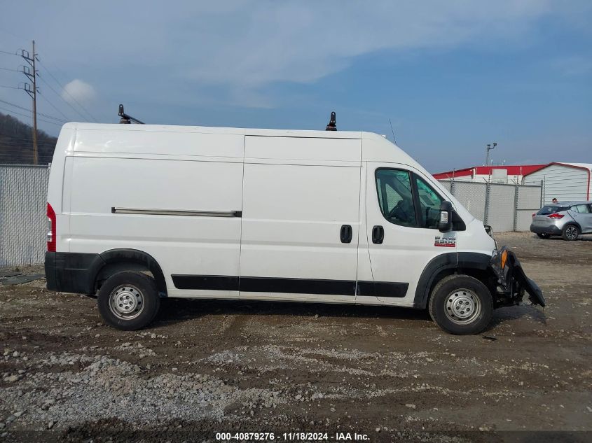 2020 Ram Promaster 2500 High Roof 159 Wb VIN: 3C6TRVDG8LE101460 Lot: 40879276