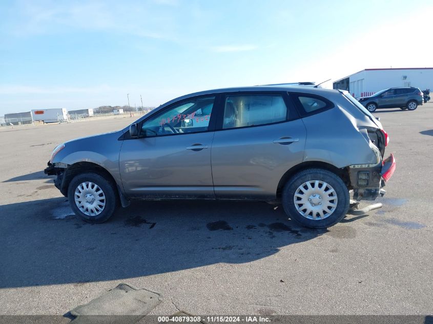 2009 Nissan Rogue S VIN: JN8AS58VX9W449261 Lot: 40879308