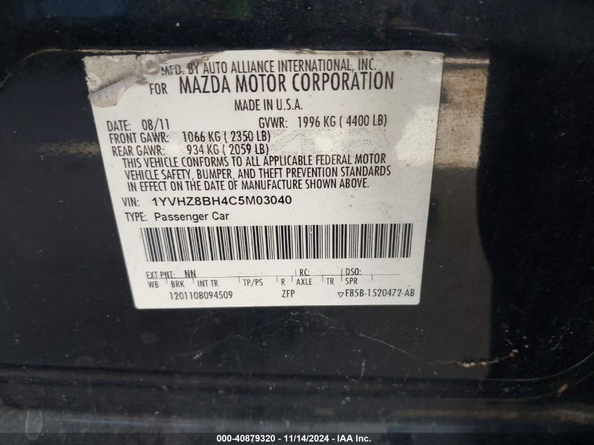 2012 MAZDA MAZDA6 VIN: 1YVHZ8BH4C5M03040