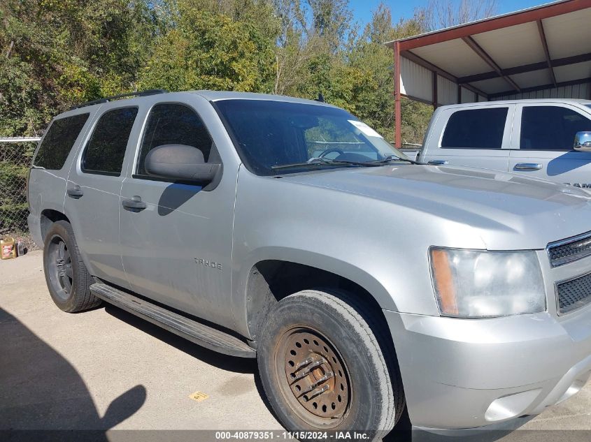 2010 Chevrolet Tahoe Ls VIN: 1GNMCAE31AR244746 Lot: 40879351