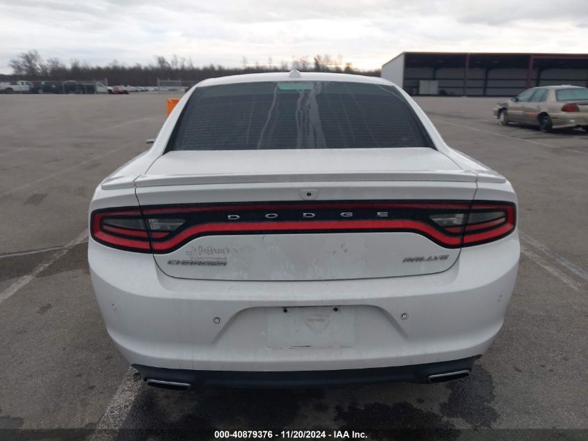 2017 Dodge Charger Sxt Rwd VIN: 2C3CDXHG3HH642364 Lot: 40879376