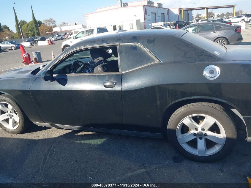 2012 Dodge Challenger Sxt VIN: 2C3CDYAGXCH214252 Lot: 40879377