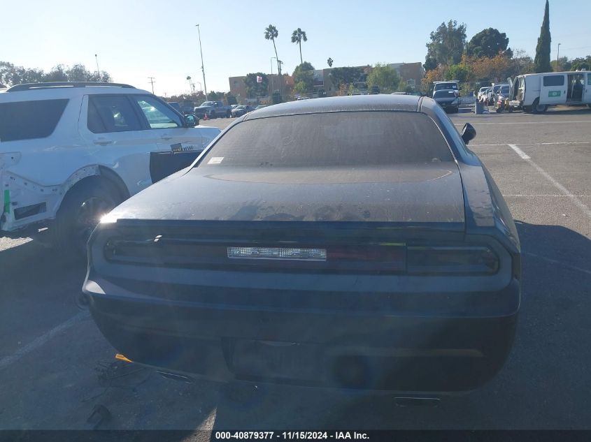 2012 Dodge Challenger Sxt VIN: 2C3CDYAGXCH214252 Lot: 40879377