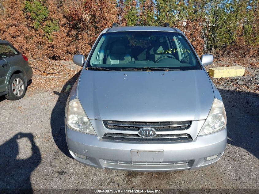 2006 Kia Sedona Ex/Lx VIN: KNDMB233566077014 Lot: 40879378