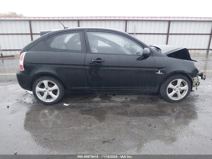 2009 Hyundai Accent Se VIN: KMHCN36C99U110161 Lot: 40879418