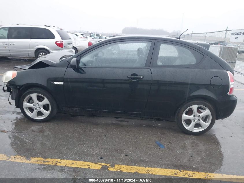 2009 Hyundai Accent Se VIN: KMHCN36C99U110161 Lot: 40879418