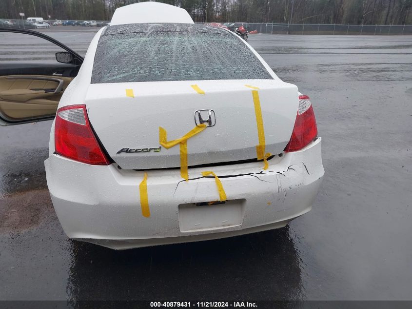 2009 Honda Accord 2.4 Ex VIN: 1HGCS12749A001085 Lot: 40879431