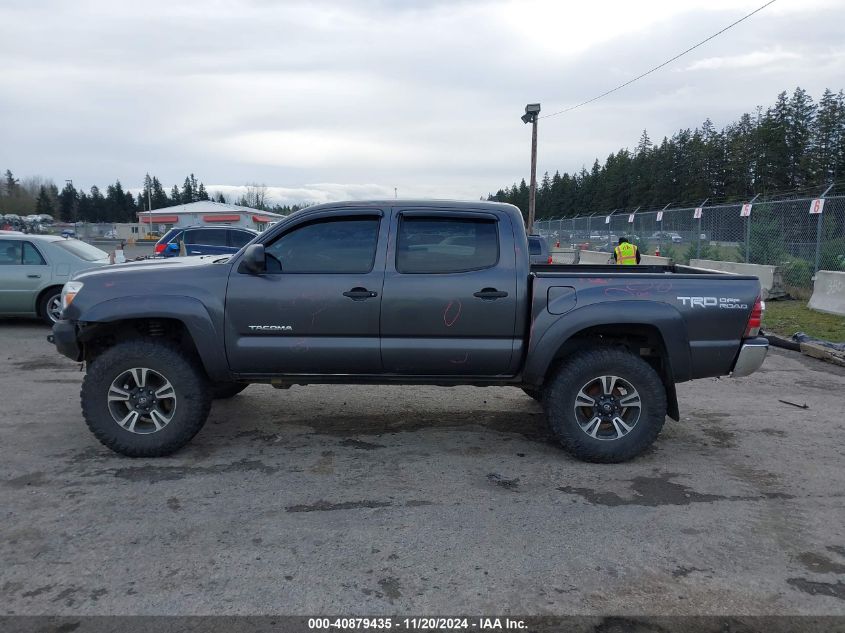 2014 Toyota Tacoma Double Cab VIN: 3TMLU4EN7EM153203 Lot: 40879435