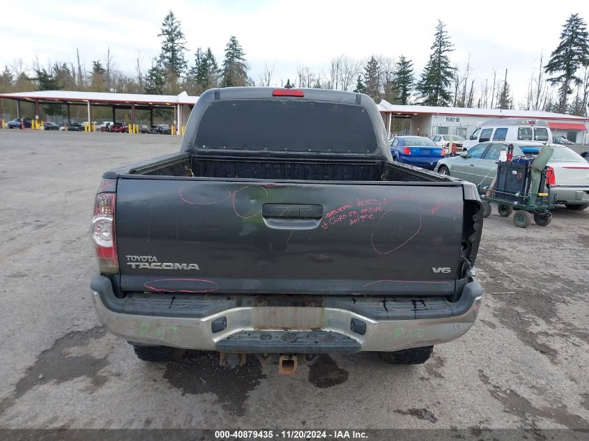 2014 Toyota Tacoma Double Cab VIN: 3TMLU4EN7EM153203 Lot: 40879435