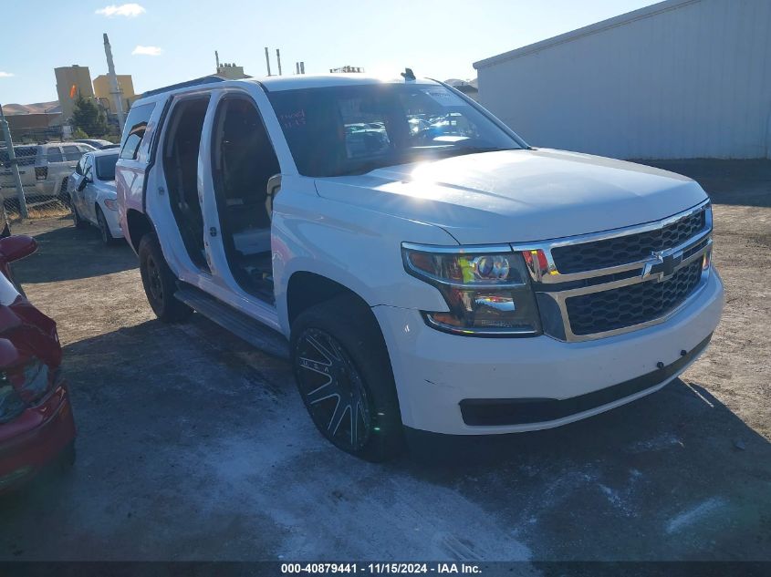 2015 Chevrolet Tahoe Lt VIN: 1GNSCBKC5FR190005 Lot: 40879441