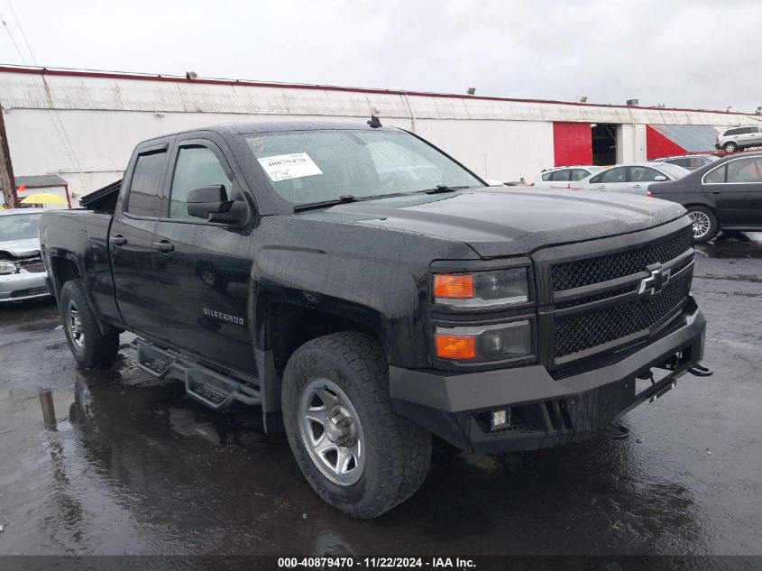 VIN 1GCRCPEH5EZ359272 2014 CHEVROLET SILVERADO 1500 no.1