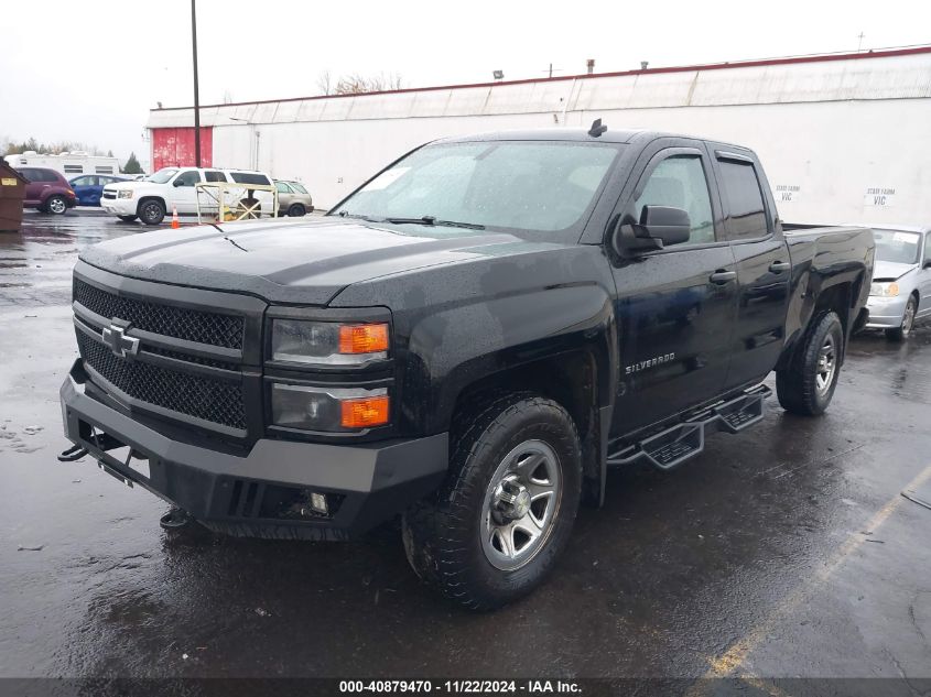 VIN 1GCRCPEH5EZ359272 2014 CHEVROLET SILVERADO 1500 no.2