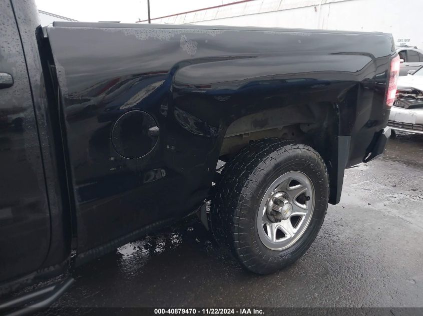 VIN 1GCRCPEH5EZ359272 2014 CHEVROLET SILVERADO 1500 no.6