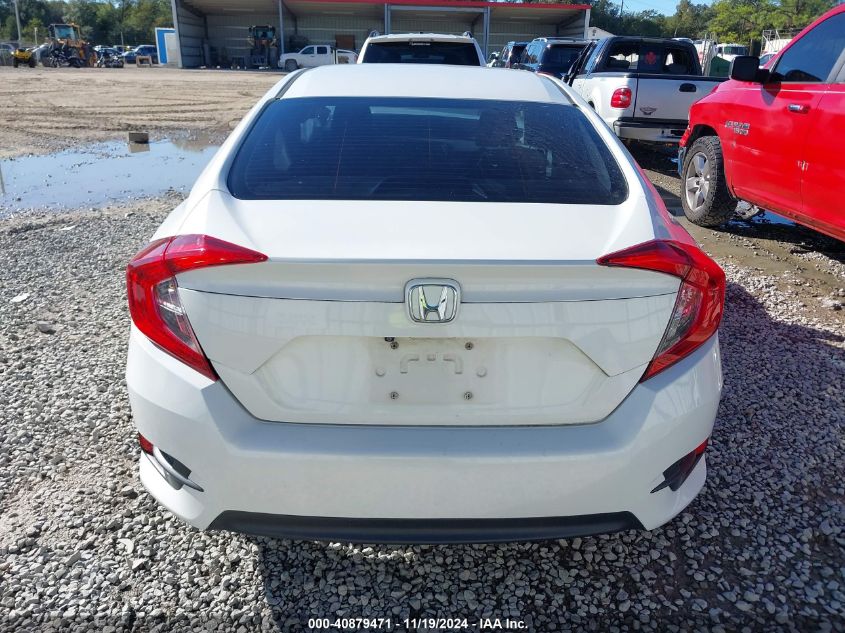 VIN 19XFC2F71GE049694 2016 Honda Civic, EX no.16