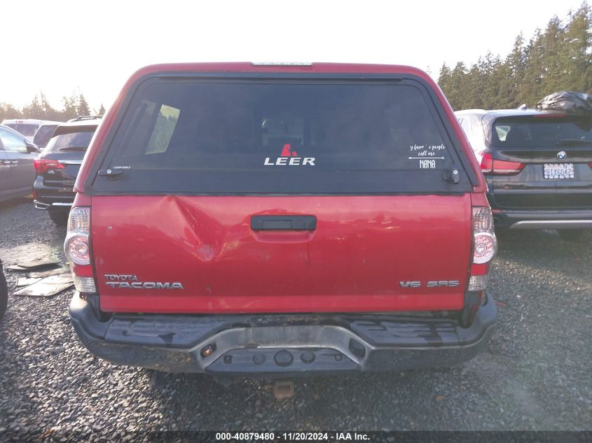 2015 Toyota Tacoma Base V6 VIN: 3TMLU4EN2FM189169 Lot: 40879480