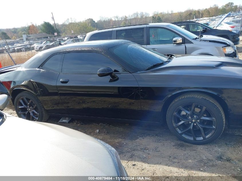 2023 Dodge Challenger Sxt VIN: 2C3CDZAG2PH645325 Lot: 40879484