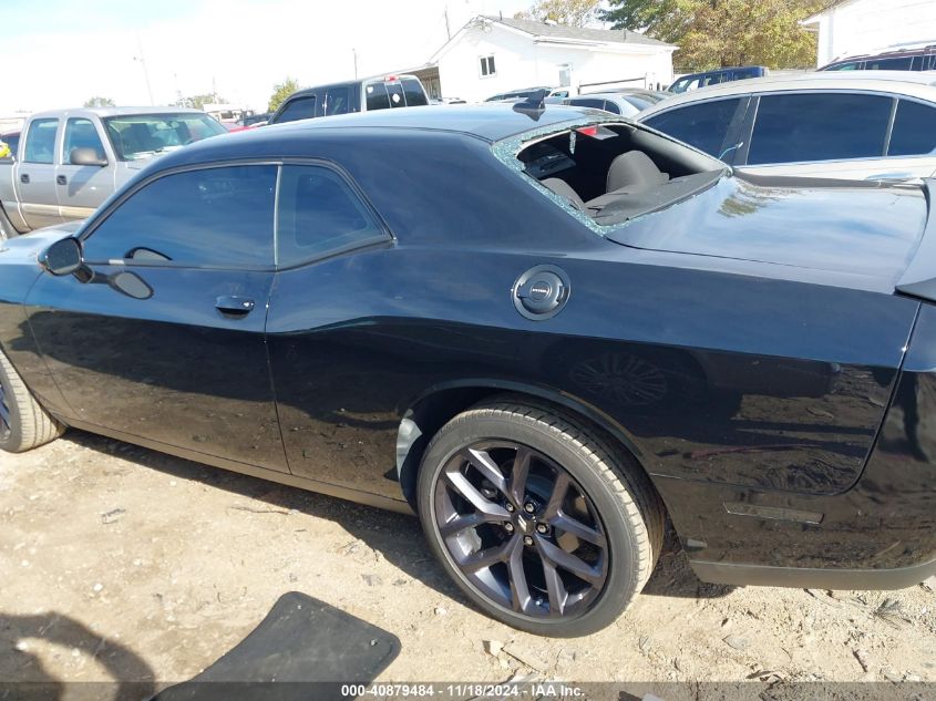 2023 Dodge Challenger Sxt VIN: 2C3CDZAG2PH645325 Lot: 40879484