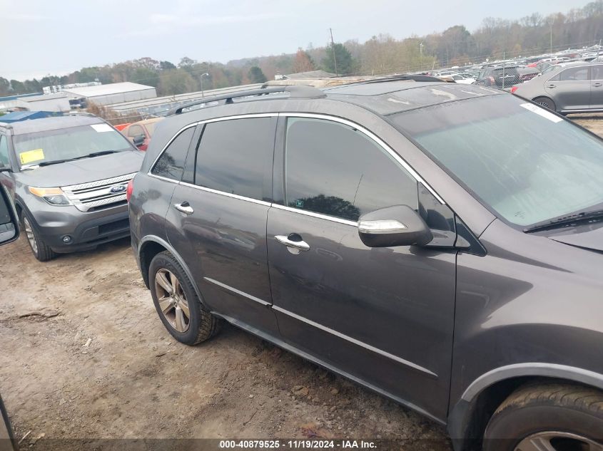 2011 Acura Mdx Technology Package VIN: 2HNYD2H68BH500914 Lot: 40879525