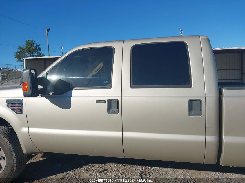 2008 Ford F-250 Fx4/Harley-Davidson/King Ranch/Lariat/Xl/Xlt VIN: 1FTSW21R08EC41409 Lot: 40879545