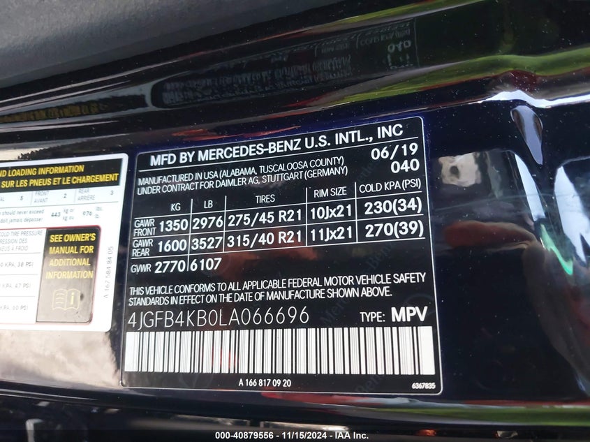 2020 MERCEDES-BENZ GLE 350 4MATIC - 4JGFB4KB0LA066696