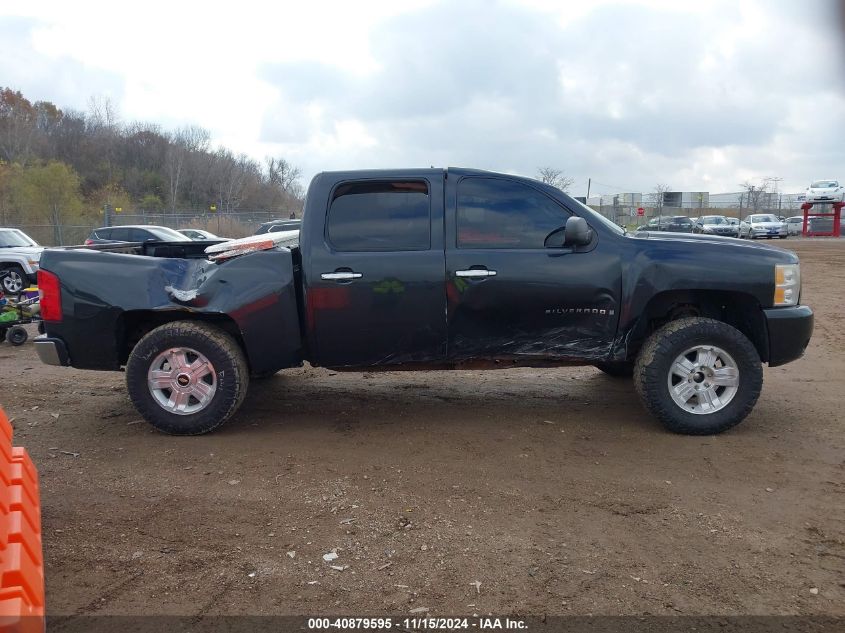 2009 Chevrolet Silverado 1500 Lt VIN: 3GCEK23309G255032 Lot: 40879595