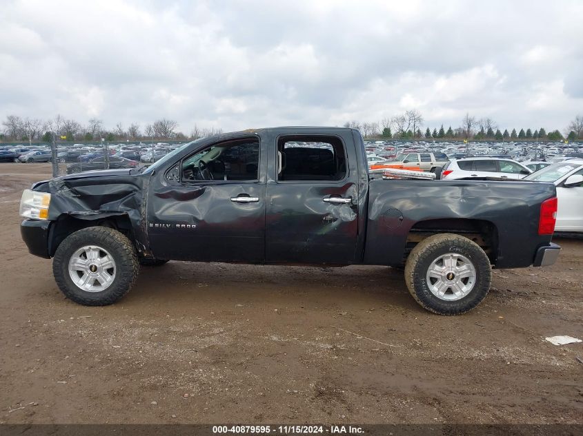 2009 Chevrolet Silverado 1500 Lt VIN: 3GCEK23309G255032 Lot: 40879595