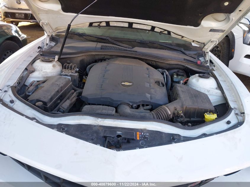 2011 CHEVROLET CAMARO VIN: 2G1FC1ED7B9210535