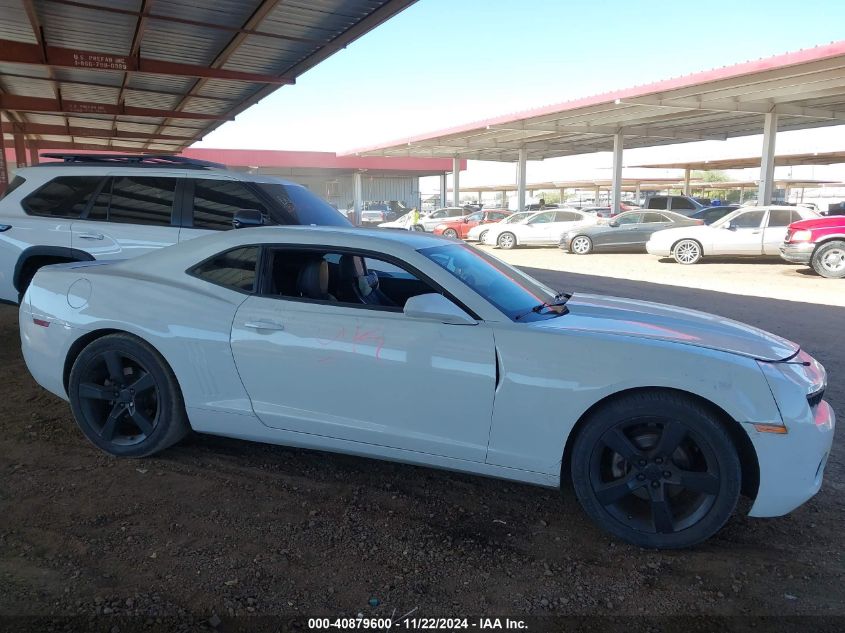 2011 CHEVROLET CAMARO VIN: 2G1FC1ED7B9210535