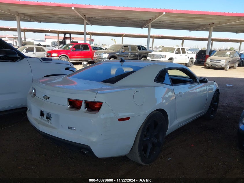 2011 CHEVROLET CAMARO VIN: 2G1FC1ED7B9210535